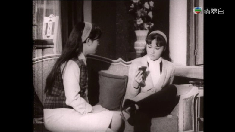 The Black Musketeer 'F' (1966)