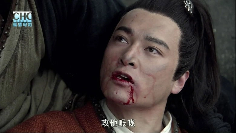 The Prequel Of Gold Convoyers: An Urgent Letter (2010)