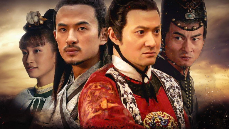 The Shadow Of Swordsman: Deadly Secret (2016)