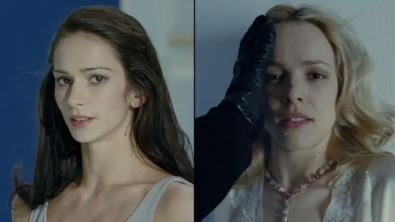 Passion (2013)
