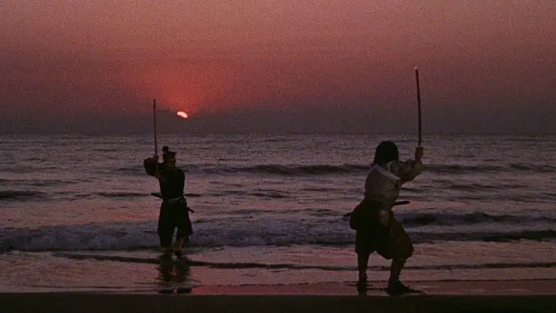 Samurai III: Duel At Ganryu Island (1956)