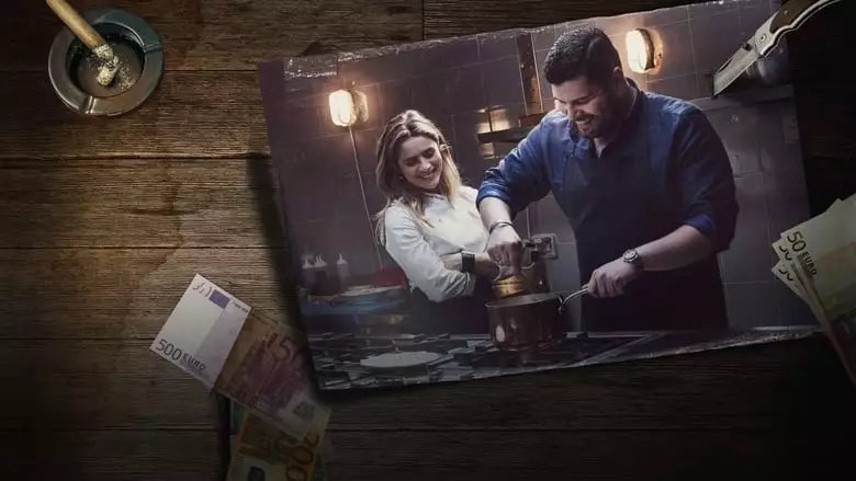 The Perfect Dinner (2022)