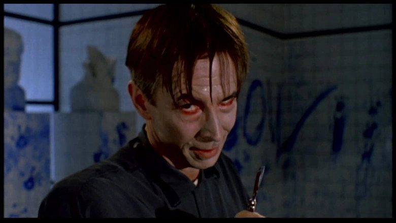 Edge Of Sanity (1989)