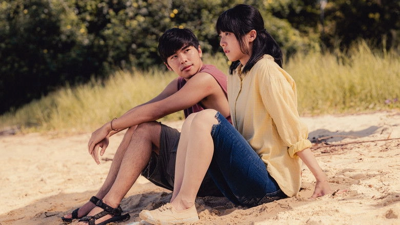 The Way We Talk (2025)