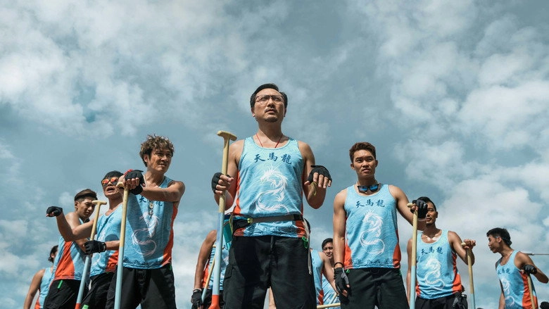 Men On The Dragon (2018)