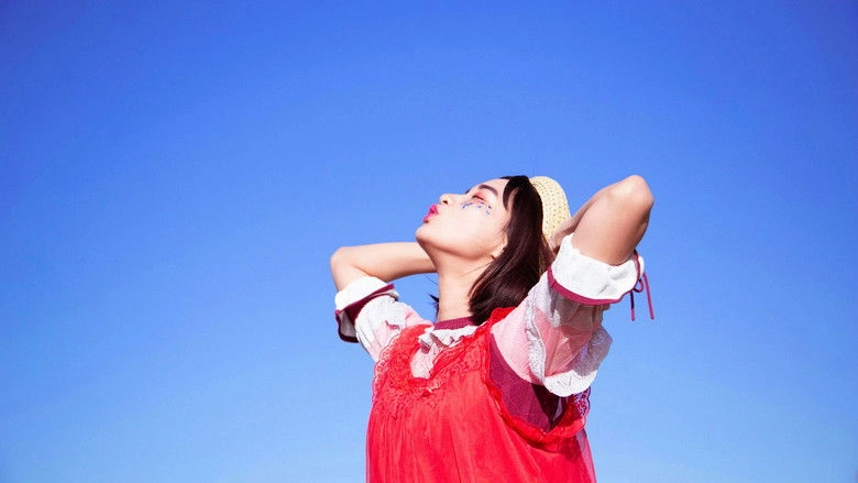 Lovely Little Ai (2021)