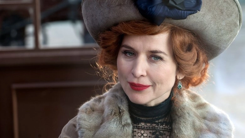 Panie Dulskie (2015)