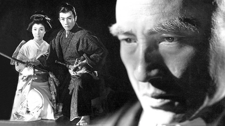 Kagero Ezu (1959)