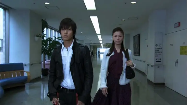 Eiga: Kurosagi (2008)