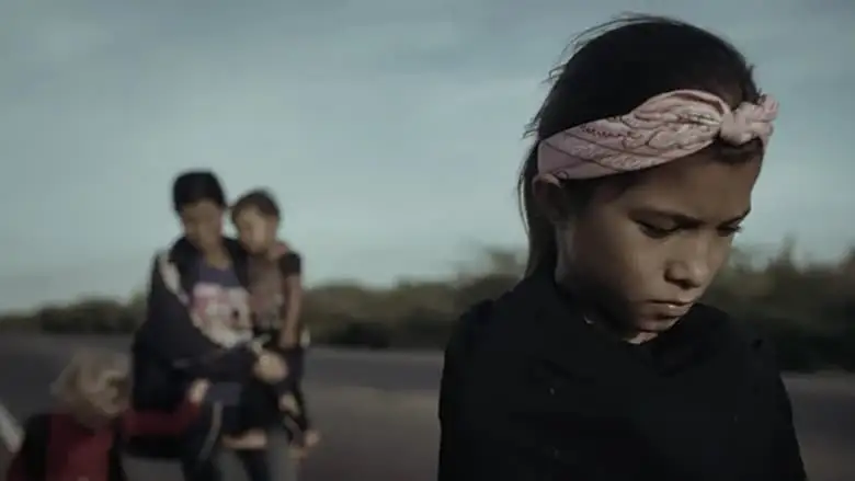 Country Of Lost Children (2024)