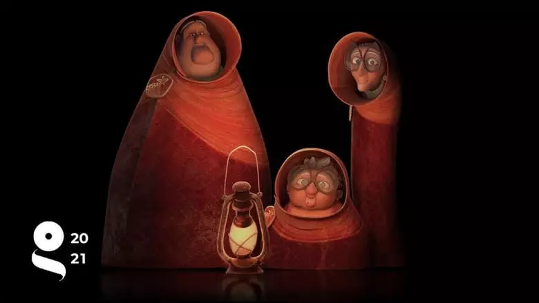 The Soloists (2021)