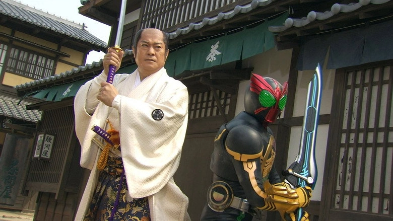 Kamen Rider OOO Wonderful: The Shogun And The 21 Core Medals (2011)