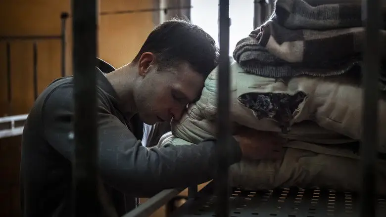 25 Years Of Innocence (2020)