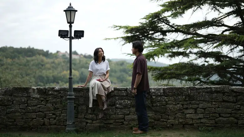 Sore: Wife From The Future (2025)