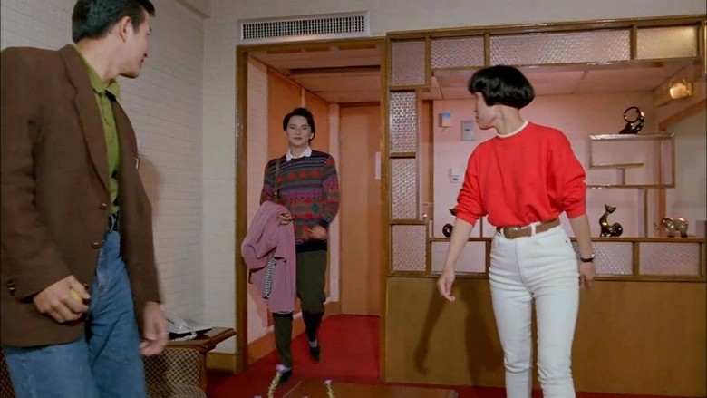 La Kai Tie Mu (1992)