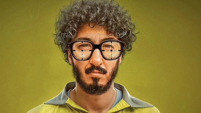 The Man With Glasses (2025)