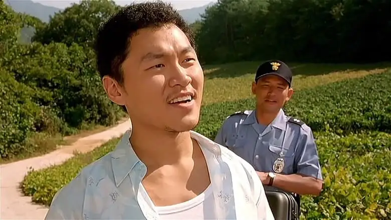 Majimak Neukdae (2004)