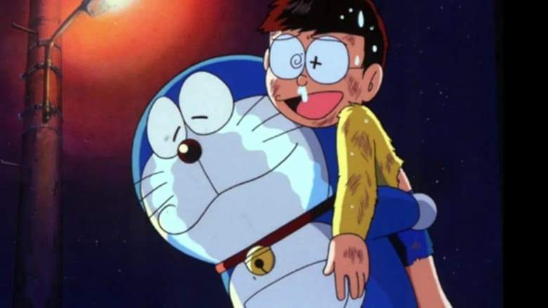 El Retorno De Doraemon (1998)