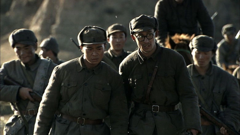 Cheng Cheng War Flame: Assassination (2013)