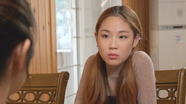 Young Girl (2020)
