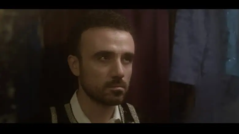 Fantasma Oculto (2023)