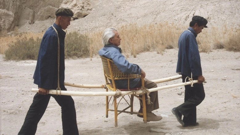 A Tale Of The Wind (1989)