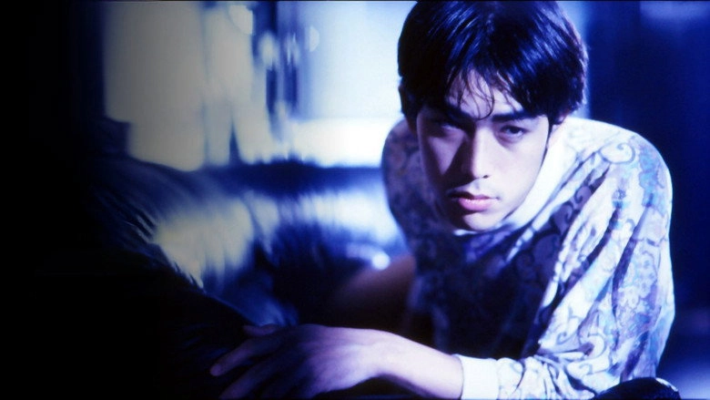 Enba No Gotoku (2000)