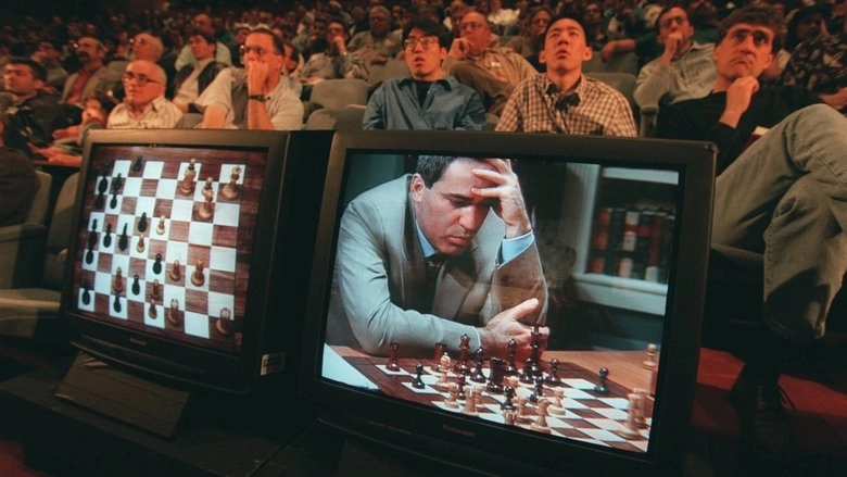 Game Over (2003)