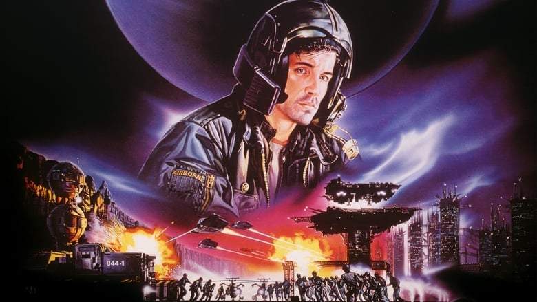 Moon 44 (1990)