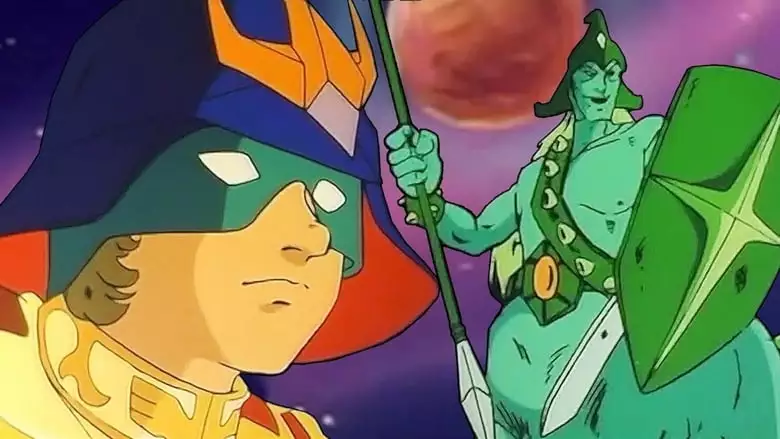 Captain Of Cosmos (1979)