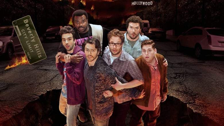 This Is The End (2013)