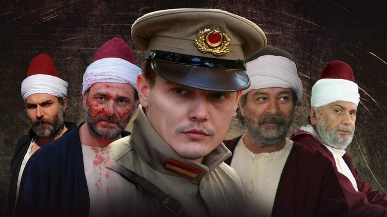 Kubilay (2010)