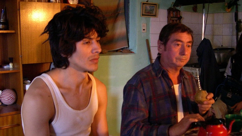 Bombon: El Perro (2004)