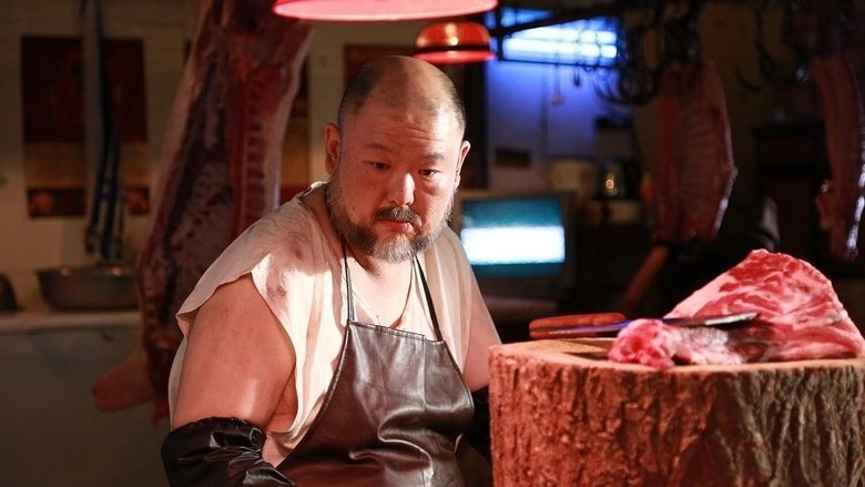 Master Returns (2018)