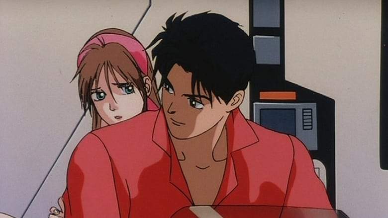 Megazone 23 III (1989)