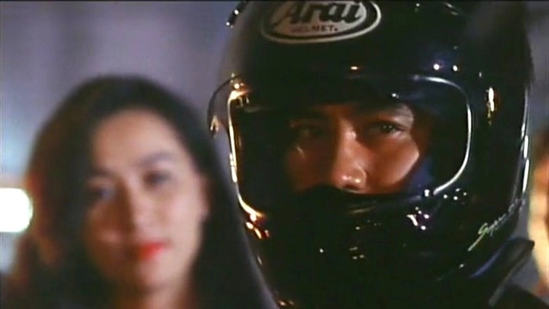 The Night Rider (1992)