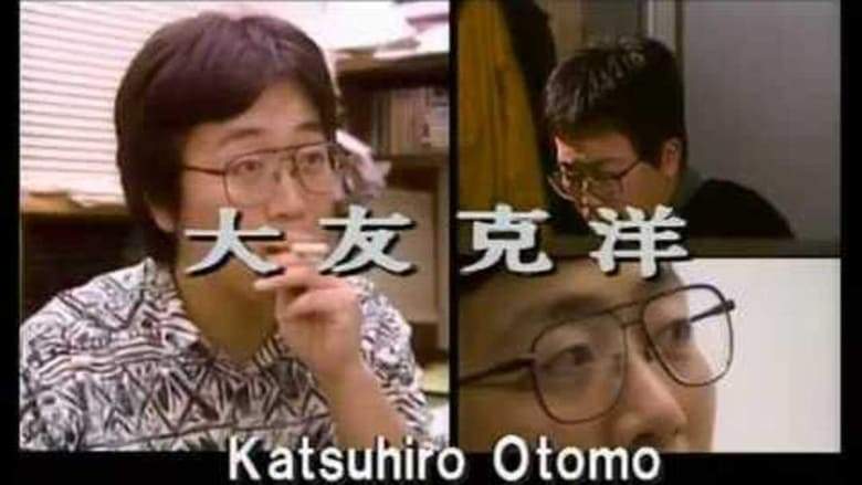 Akira: Production Report (1988)