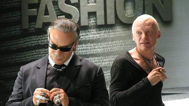 Gloss (2007)