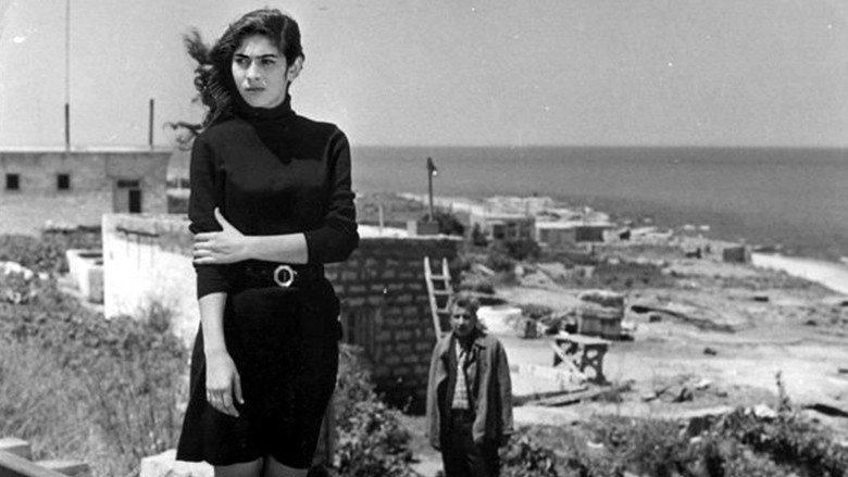 O Qizi Tapin (1970)