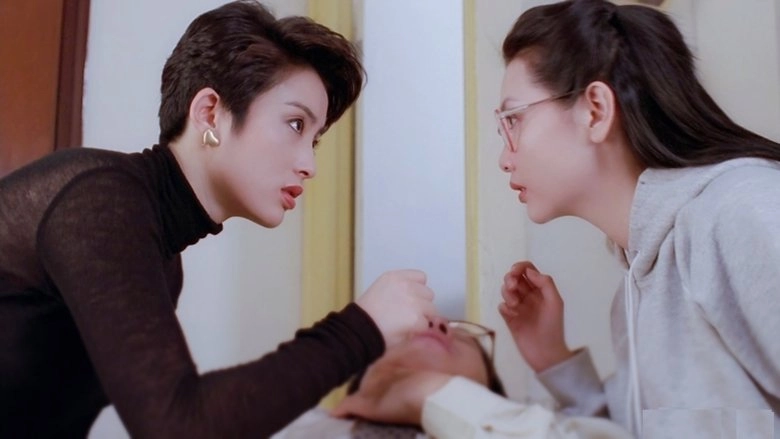 Truant Hero (1992)