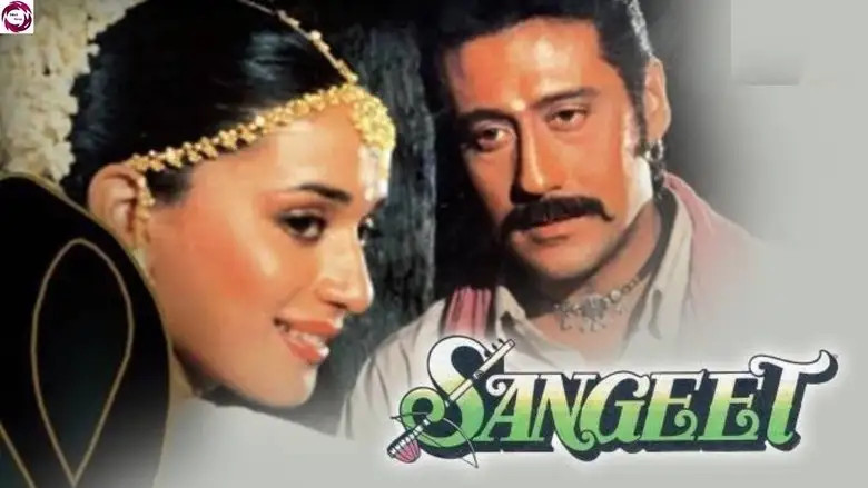 Sangeet (1992)