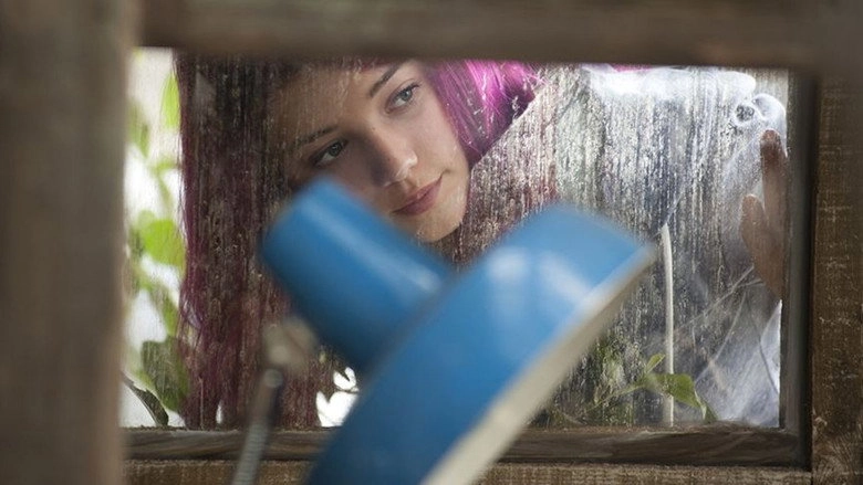 Cerise (2015)