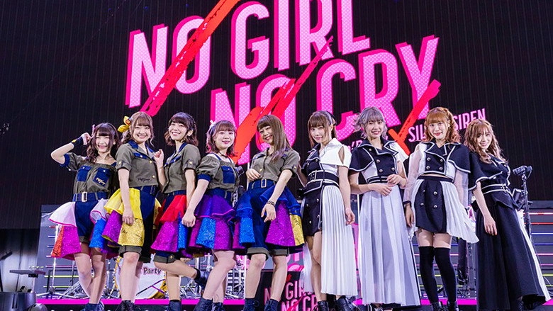 Poppin'Party*SILENT SIREN Duibanraibu「NO GIRL NO CRY」DAY2 (2019)