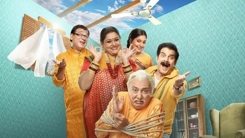 Khichdi: The Movie (2010)