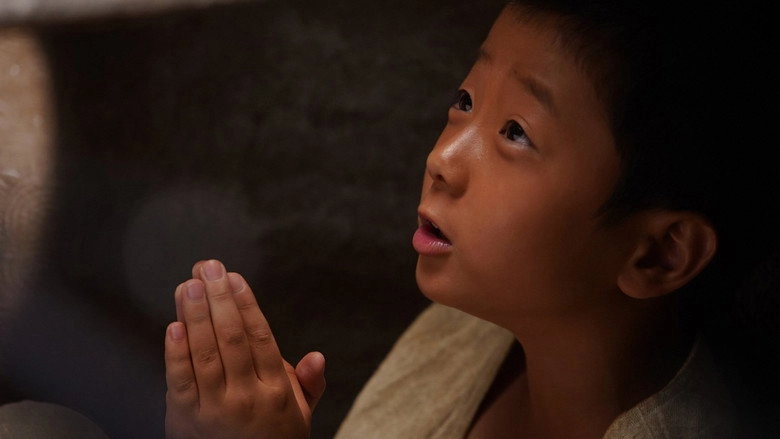 Beyond That Mountain (2020)