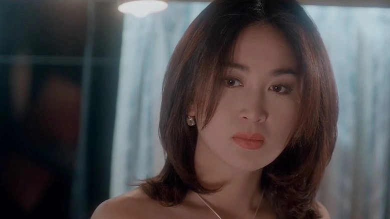 All Of A Sudden (1996)