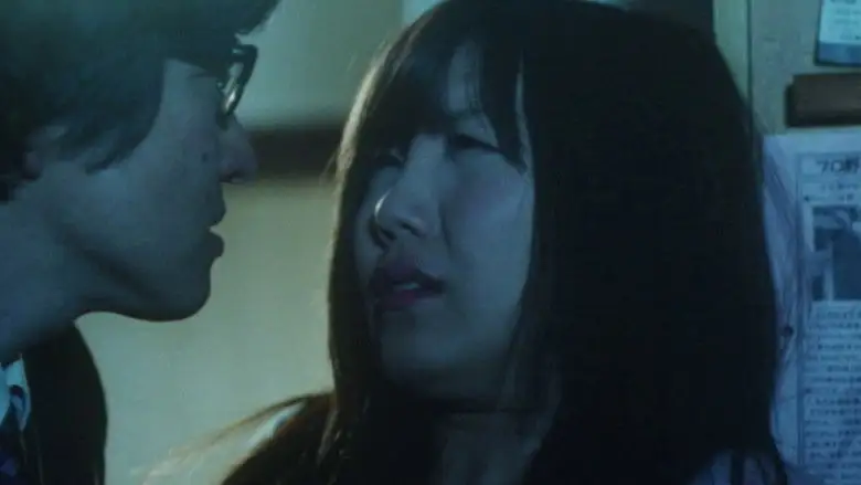 Yome No Nedoko: Hajishirazuna Uzuki (2013)