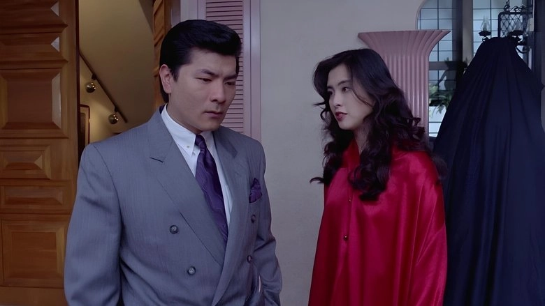 An Eye For An Eye (1990)