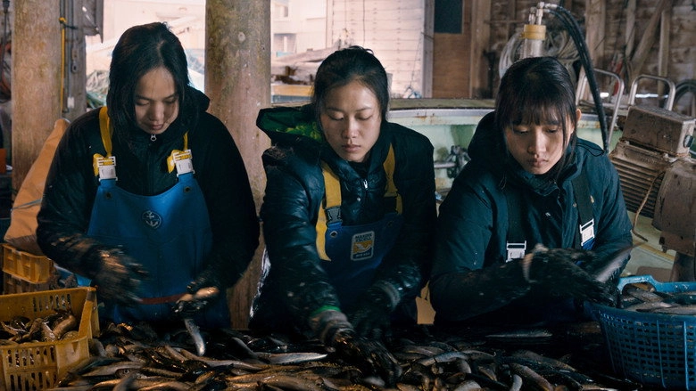 Along The Sea (2020)