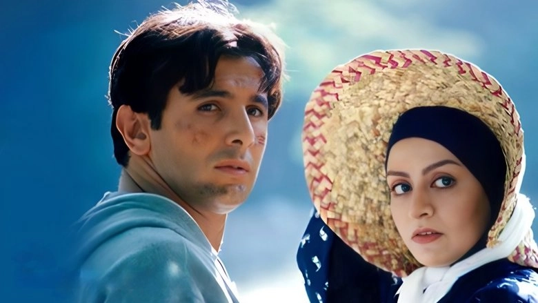 Leaning On The Wind (2000)